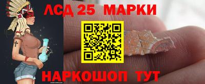 мяу мяу кристалл Камышлов