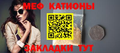 сатива Канаш