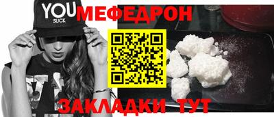 сатива Канаш