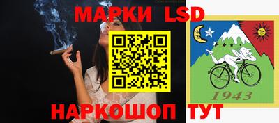 мяу мяу кристалл Камышлов