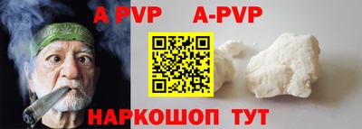 каннабис Кандалакша