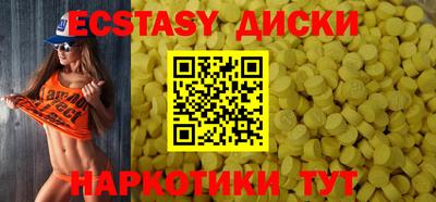 каннабис Кандалакша