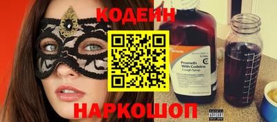 сатива Канаш