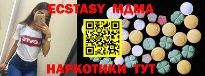 сатива Канаш