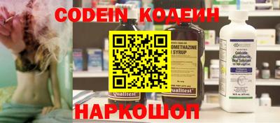 каннабис Кандалакша