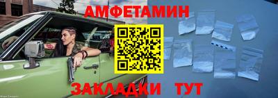 каннабис Кандалакша