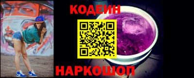каннабис Кандалакша