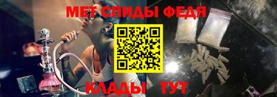 каннабис Кандалакша