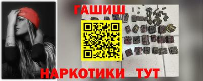 сатива Канаш